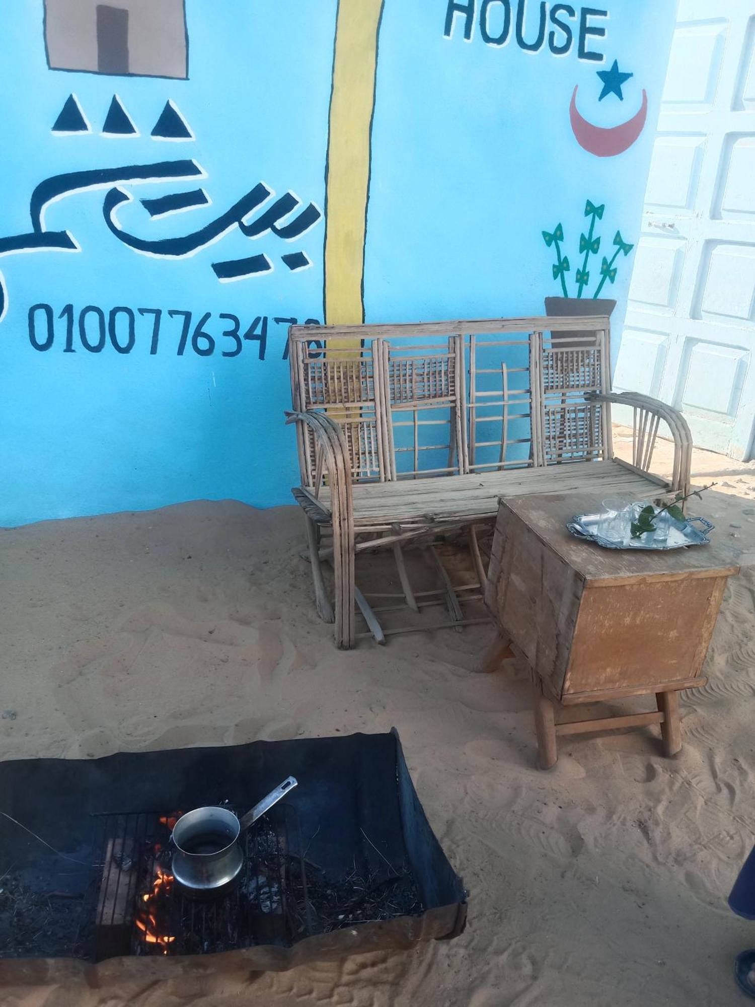 بيت شمس Aswan Exterior photo
